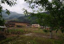 土楼之光文化园2