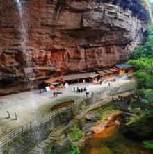 罗汉岩风景区10