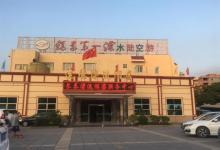 长泰漂流16