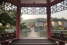 天子温泉24