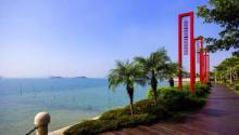 海沧湾公园3