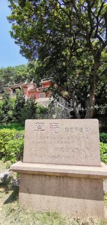草庵寺3