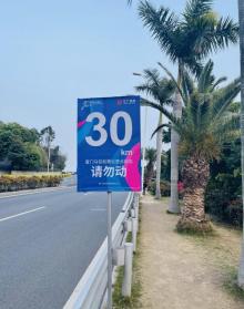环岛路海滩8