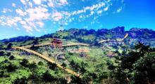 九仙山风景区1