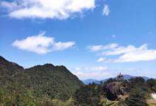 九仙山风景区30