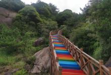 九仙山风景区24