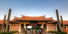 西湖公园10