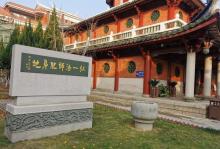 承天禅寺6