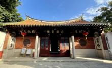 承天禅寺14