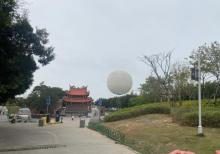 厦门之星氦气球乐园3