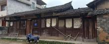 培田古民居13