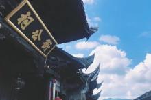 培田古民居24