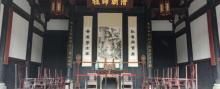 培田古民居12