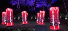 文保奇妙夜之胡里山炮台10