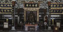 泉州府文庙7