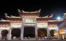 泉州府文庙6