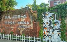 小西埕3