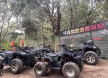 厦门湾·白塘湾火山公园13