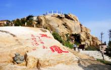 惠女风情园5