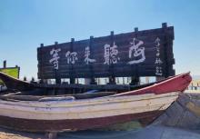惠女风情园15