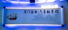 海上明珠观光塔2