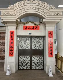 厦鼓轮渡7