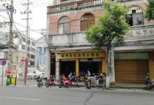 泉州中山街27