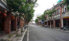 泉州中山街30