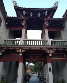 泉州中山街25