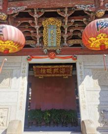 泉州天后宫16