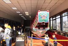 沙坡尾艺术西区28