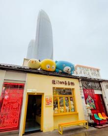 沙坡尾艺术西区7