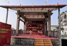 沙坡尾艺术西区27