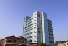 沙坡尾艺术西区21