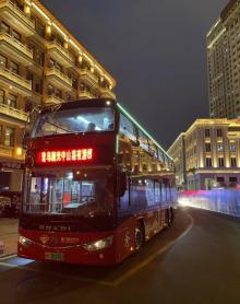 鹭岛观光旅游巴士8