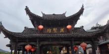 汀州古城27