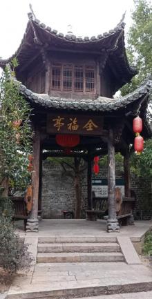 汀州古城12