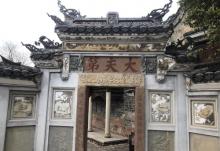 汀州古城9