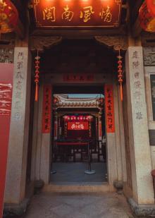 晋江梧林传统村落景区12