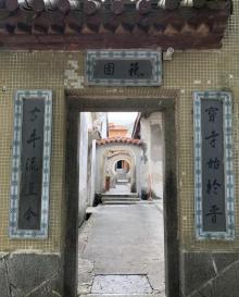 潮州隆福寺2