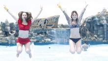 厦门方特水上乐园30