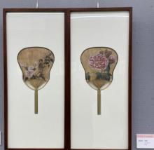 龙湖展览馆3