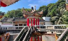 仙湖风景区新石器文物馆3