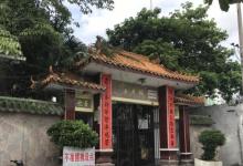 永新文化广场1