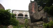 翁万达书院1
