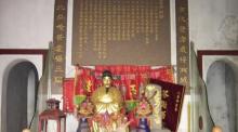 翁万达书院2