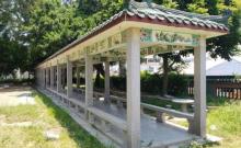 松轩公园3
