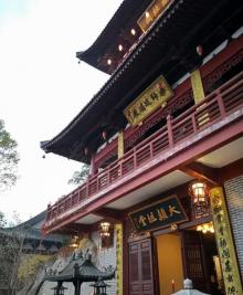 桐阴古寺1