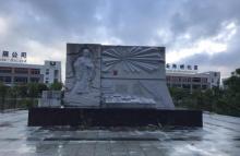 中德金属生态城雕塑公园5