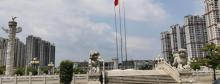 揭东人民广场2